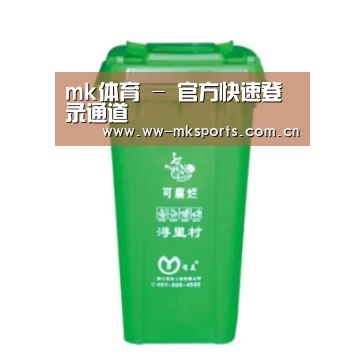 产品名称七