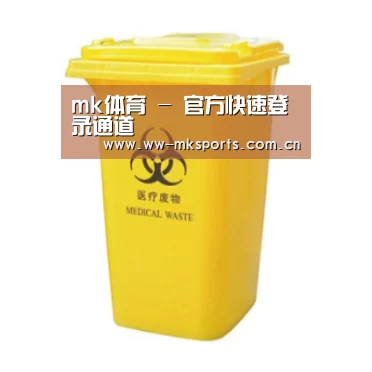 产品名称五