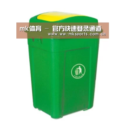 产品名称二