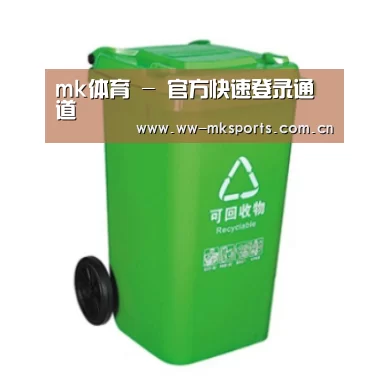 产品名称七