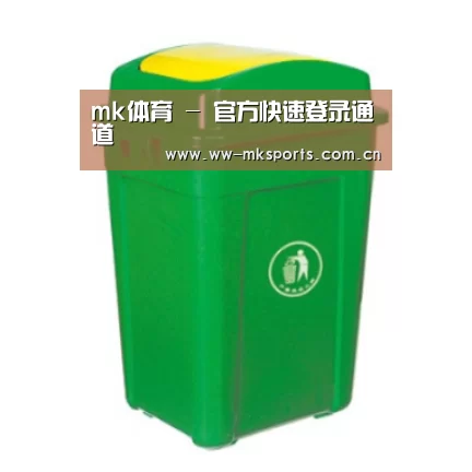 产品名称二