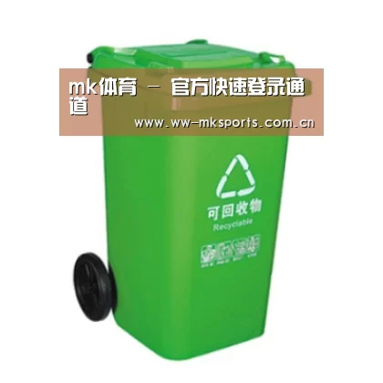 产品名称六