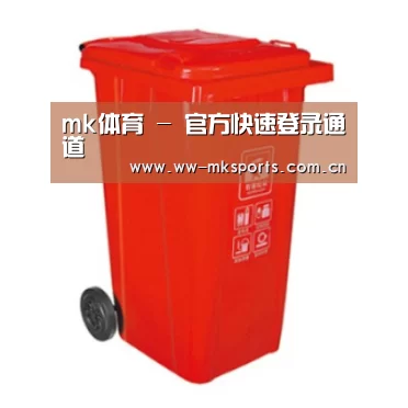 产品名称三
