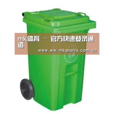 产品名称七