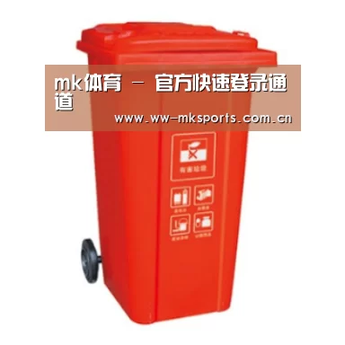 产品名称三