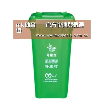 产品名称八