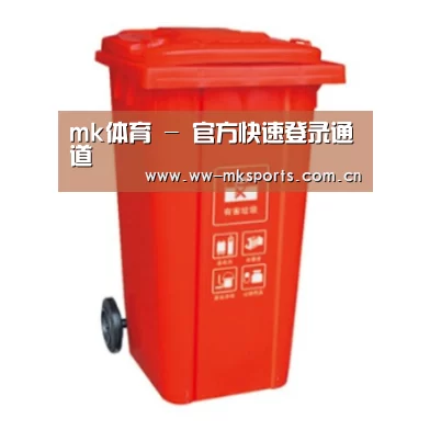 产品名称二
