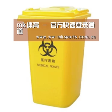 产品名称四
