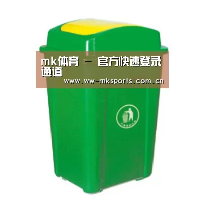 产品名称一