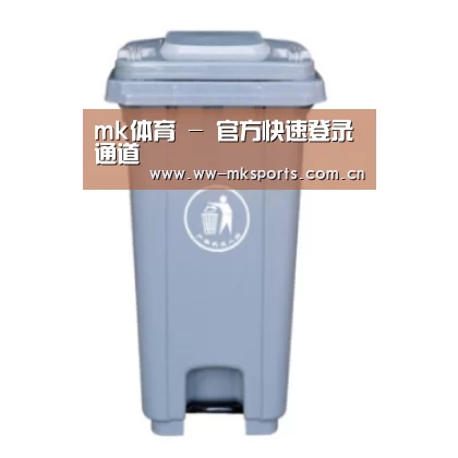 产品名称六