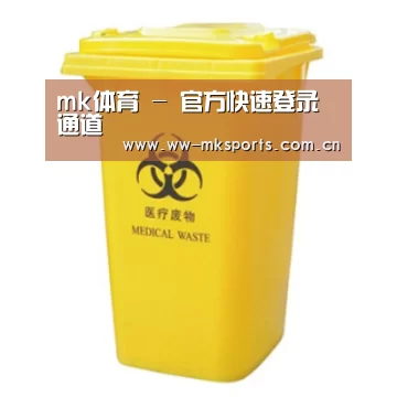 产品名称四
