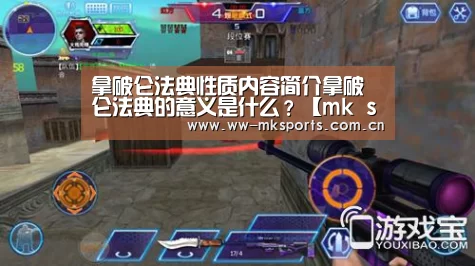 mk体育在线