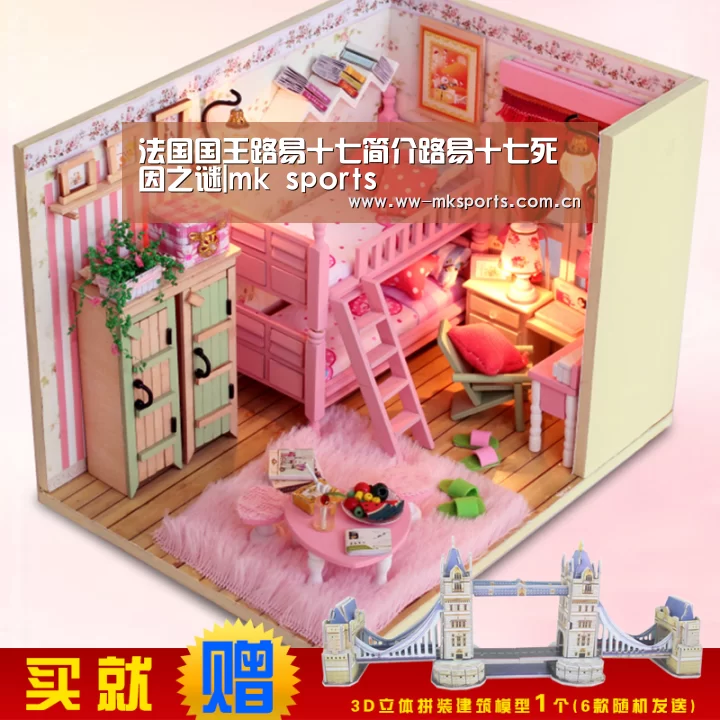 mk体育注册