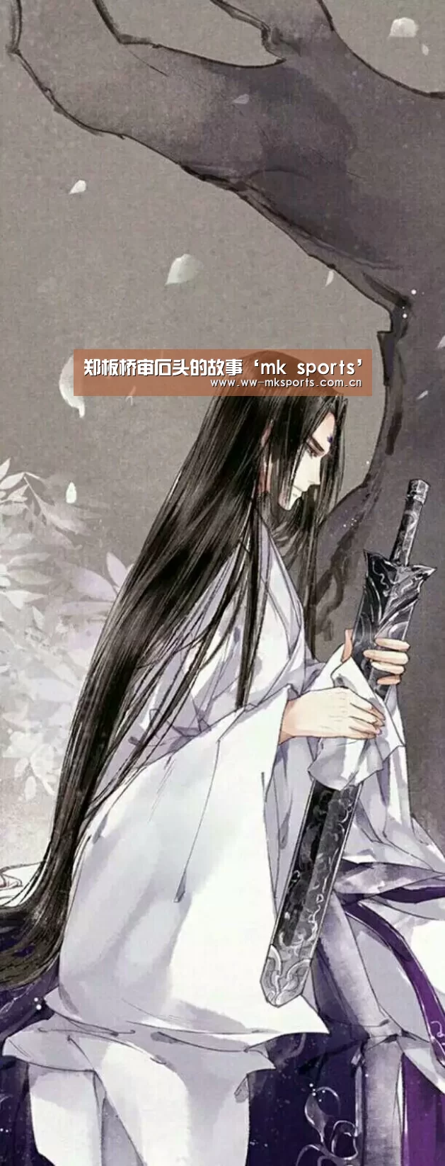 mk体育在线