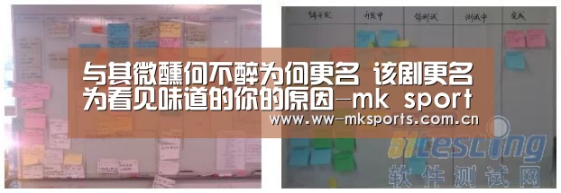 mk体育在线
