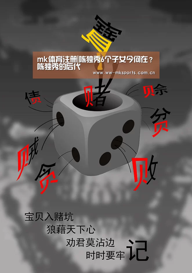 mk体育下载