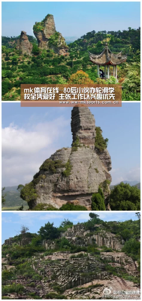 mk体育下载